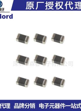 顺络大电流磁珠PZ1608D121-1R0TF，0603-120R-1A