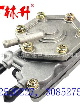 林升供应油泵适用2520227,3085275,3084692,3088070,2521135