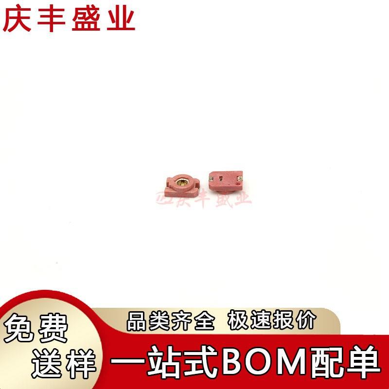 0805贴片电容100PF/2.2NF/100NF/1UF/10UF/4.7UFTCC3-100