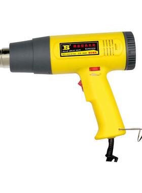 波斯工具专业级调温热风枪2000WBS492000