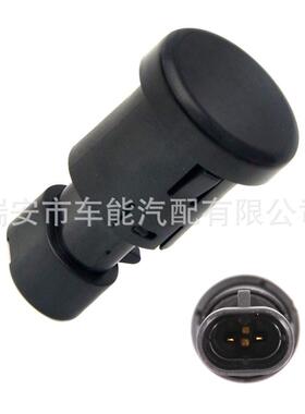 15798062D1994E22863048适用于凯迪拉克车窗玻璃释放开关