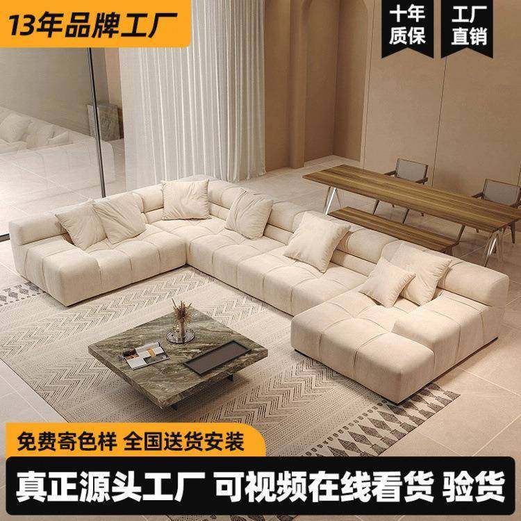 意式极简磨砂布泡芙沙发现代简约小户型科技布沙发客厅豆腐块沙发,特色手工艺,其他特色工艺品,淘宝优惠券,粉丝福利购,淘宝优惠卷