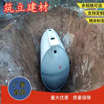 水泥隔油池污水处理设备隔油池预制整体式钢筋混凝土隔油池