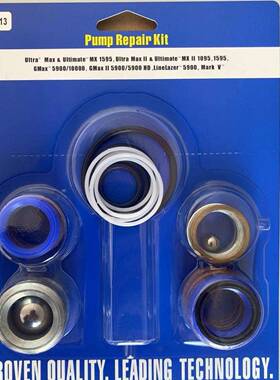 248213喷涂机10955900等密封圈维修包248213