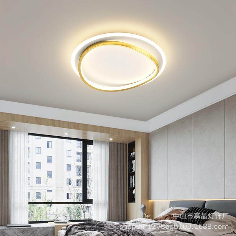 卧室灯北欧极简超薄LED吸顶灯具现代轻奢书房餐厅灯护眼主卧灯饰,清洗/食品/商业设备,风口/风叶/风机配件,淘宝优惠券,粉丝福利购,淘宝优惠卷