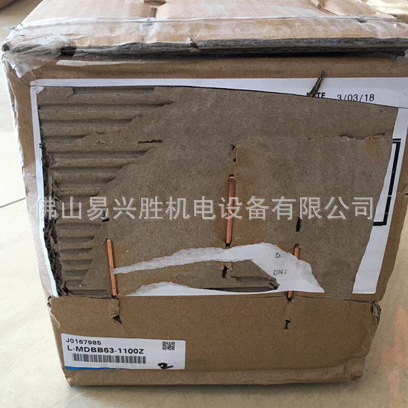 订货原装SMC大气缸MDBB63-11001.1米长行程标准气缸