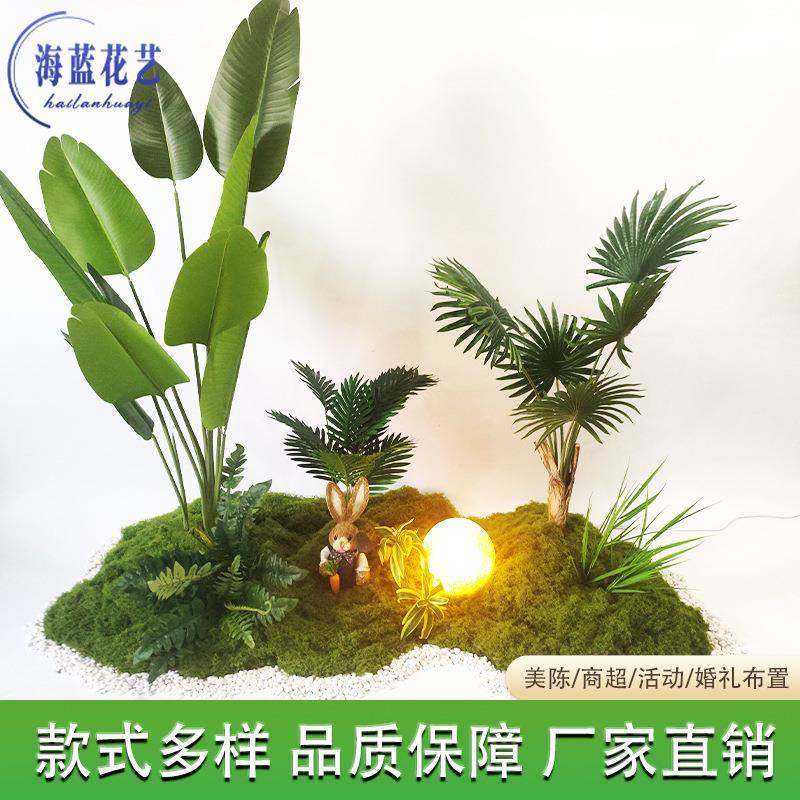 仿真绿植室内造景组合仿真植物景观盆栽假树装饰假绿植楼梯下造景,金属材料及制品,金属加工件/五金加工件,淘宝优惠券,粉丝福利购,淘宝优惠卷