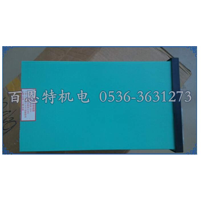 XK-2可控硅电源 XK-II可控硅电源 振动给料机控制器