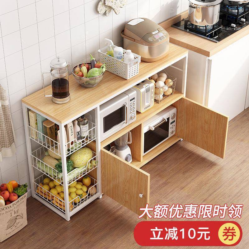 厨房菜架子置物架多层落地碗筷微波炉收纳架用品大全多功能切板桌