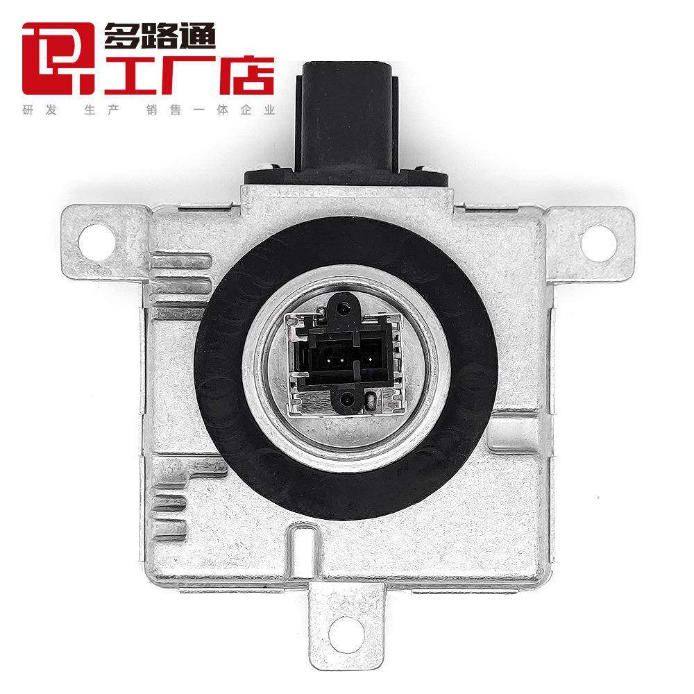 DLT多路通工厂店D2SD4S安定器W3T23371W3T21571W3T24771