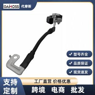 适用于现代起亚进口现代起亚原始设备制造商电池负极线37180A7000