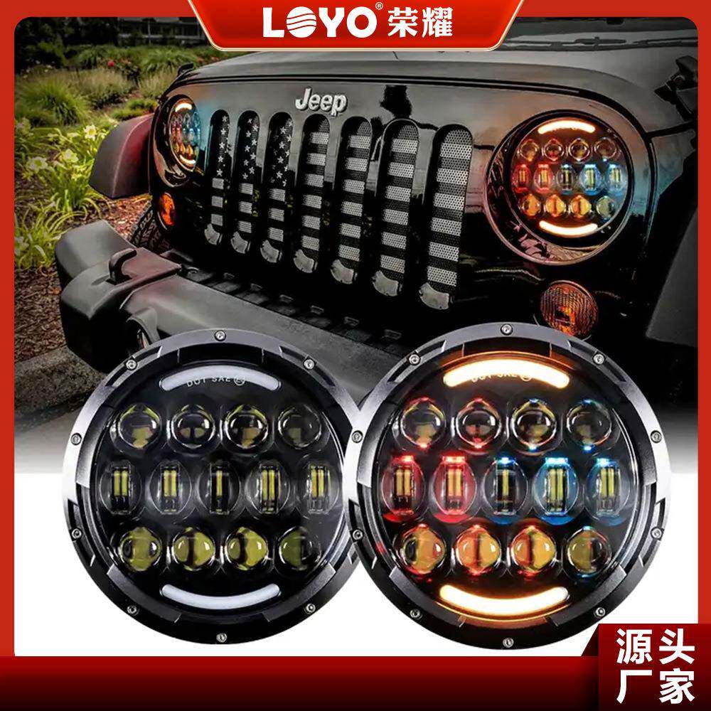 LED汽车前大灯7英寸105W圆灯适用于吉普牧马人白色天使眼