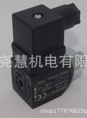 德国Layher 600 070 35111 压力开关