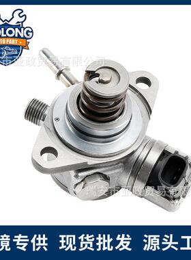 16630-6KA0A16630-6KA0B166306KA0A166306KA0B高压燃油泵