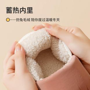 直销新款 包跟加绒居家居室内保暖厚底防水产后 踩屎感棉拖鞋 女冬季