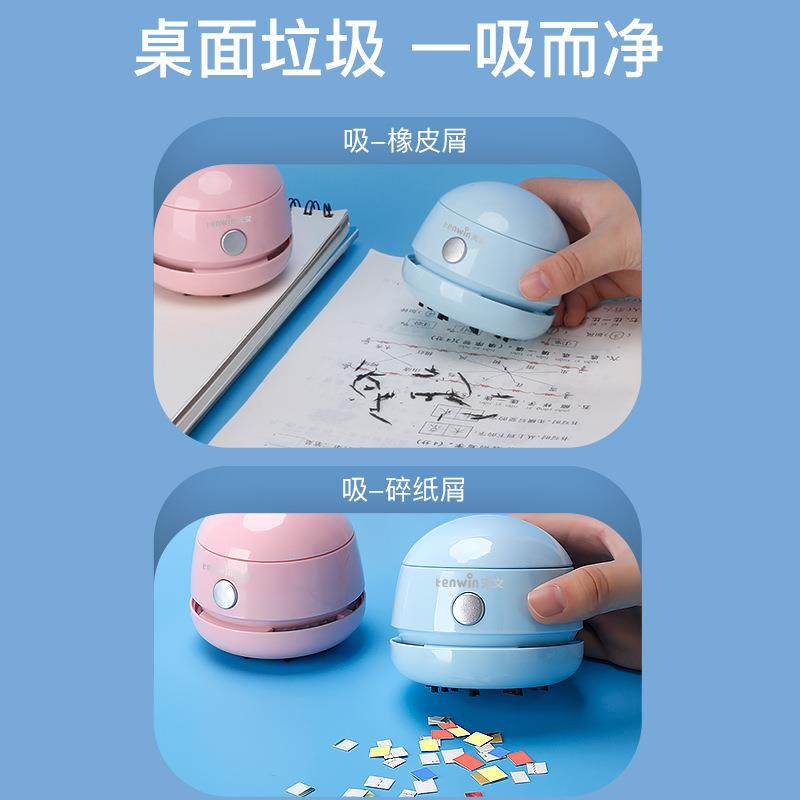 直销新款桌面迷你吸尘器 橡皮擦碎屑纸片烟灰清洁电动吸尘器 充电
