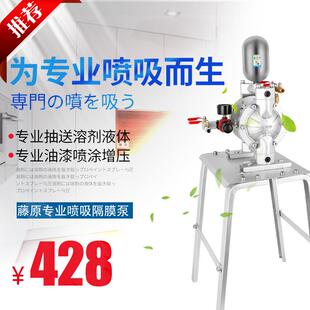 气动隔膜泵 直销新款 10A专业增压泵喷漆泵不锈钢化工泵自吸双隔膜