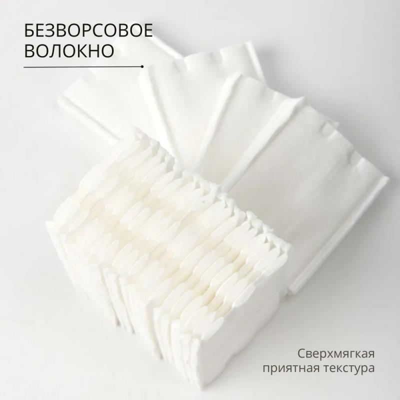 直销新款化妆棉卸妆棉清洁用亲肤脸部湿敷专用省水纸巾纯棉袋装加