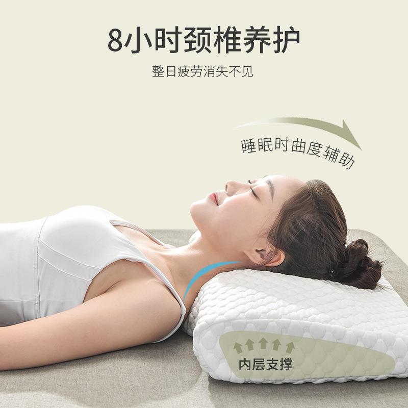直销新款双层记忆枕慢回弹枕头护颈椎枕单人睡眠磁石保健枕记忆棉