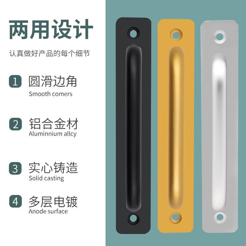 直销新款铝合金免打孔明装拉手推拉门阳台木门谷仓门把手扶手五金