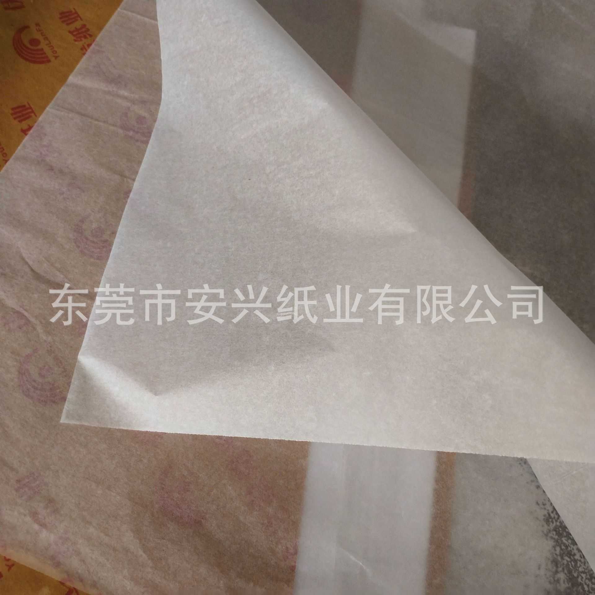 新款直销现货14克17克28克雪梨纸白色防潮纸礼品鞋子服装包装拷贝