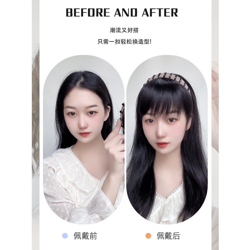 新款直销假发女刘海发箍一体头顶补发真发无痕遮白发发量前额自然图片