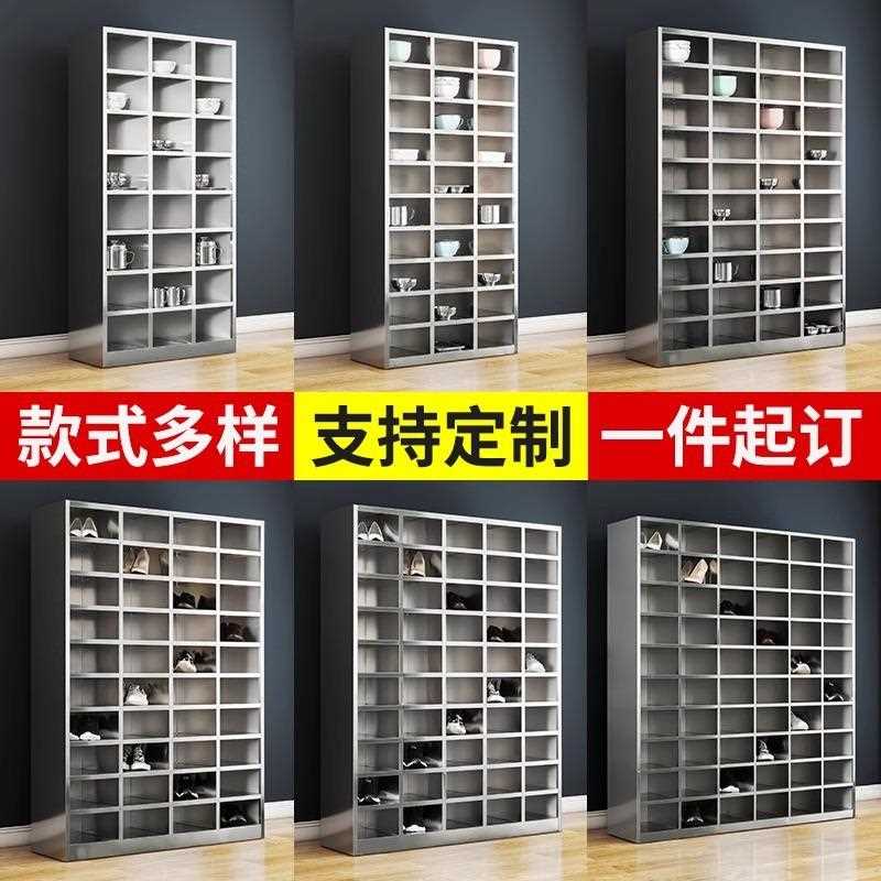 直销新款304不锈钢鞋柜净化车间更鞋柜工厂员工单双面多门多格换
