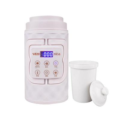 直销新款万亿达电热水壶多功能可调温旅行热水杯便携养生壶烧水壶