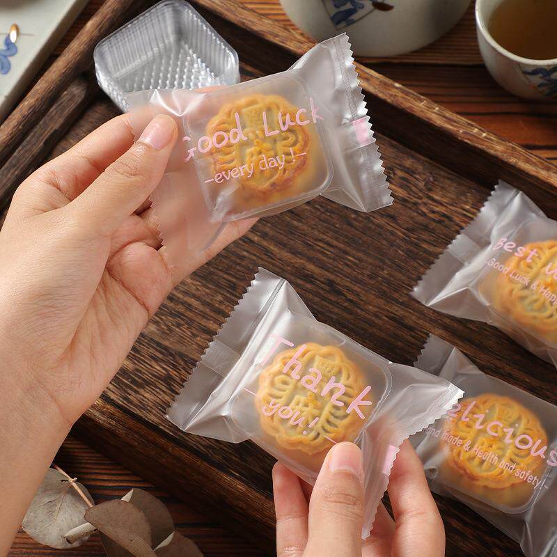 新款直销新款迷你小月饼包装袋15-23g底托盒中秋绿豆糕蛋黄酥机封