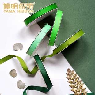 直銷新款 綠色3分螺紋帶 輔料 現(xiàn)貨禮品圣誕節(jié)賀卡羅紋絲帶服裝