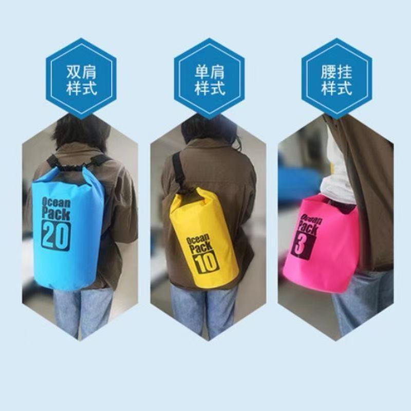 直销新款pvc防水包 水桶包 防水袋 沙滩漂流游泳包 户外双肩背包