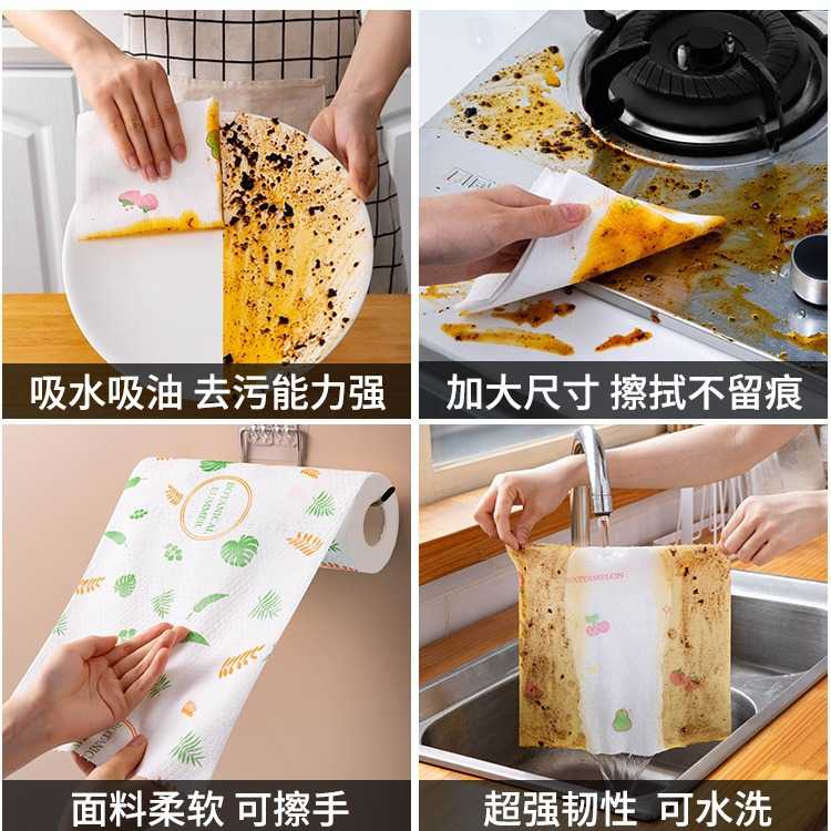 新款直销懒人抹布加厚洗碗布一次性厨房专用纸干湿两用吸水不沾油