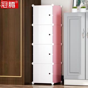 门口小尺寸简易迷你家用35 直销新款 柜多层小型窄款 高立式 30宽 鞋