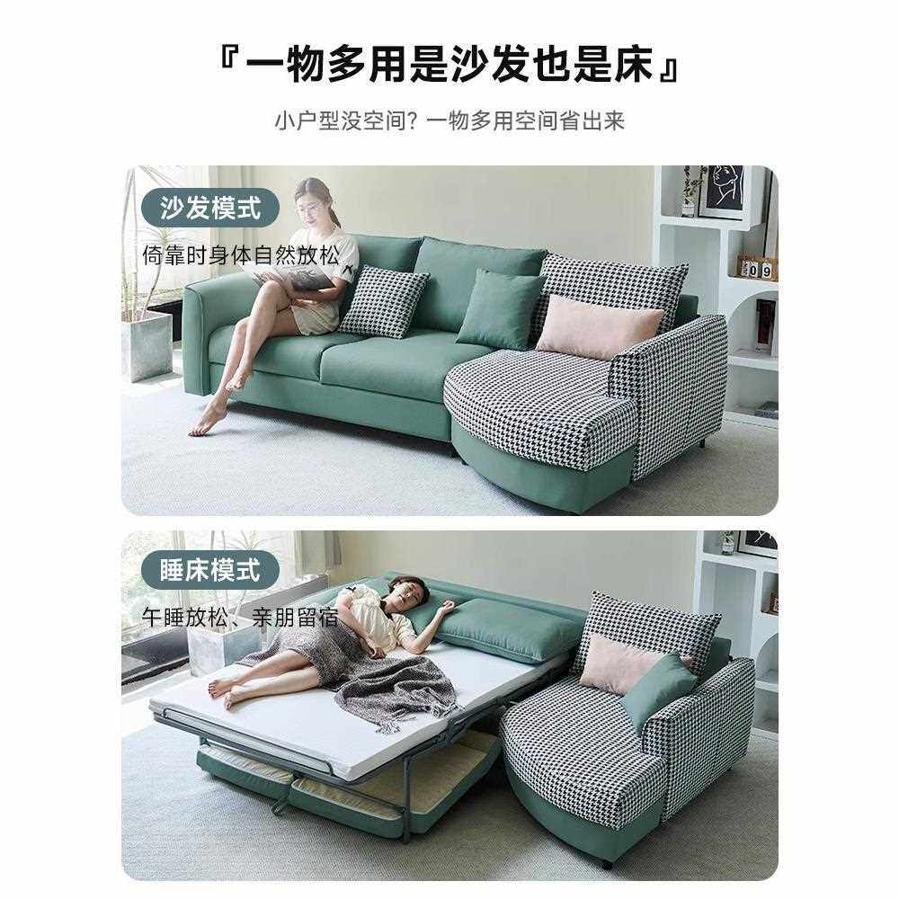 新款直销北欧简约沙发床小户型客厅转角多功可能折叠两用沙发防污