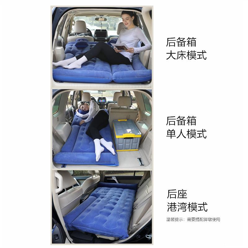 直销新款车载充气床后备箱后排折叠睡垫植绒PVC汽车床垫儿童旅行