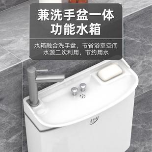 卫生间水箱带洗手盆一体加厚通用厕所家用抽水马桶储水壁 直销新款