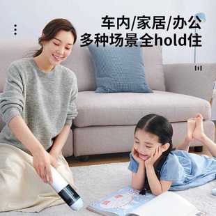 车家两用无线充电大功率汽车迷你便携式 直销新款 手持小型吸尘器车