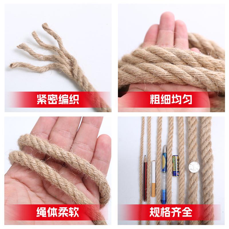 直销新款黄麻绳1-60mm手工编织麻线猫咪抓绳网格照片墙装饰材料