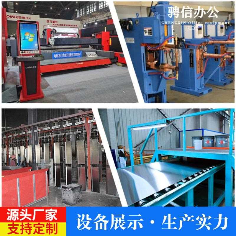 直销新款食品厂不锈钢柜子定制车间不锈钢储物柜实验室不锈钢存放