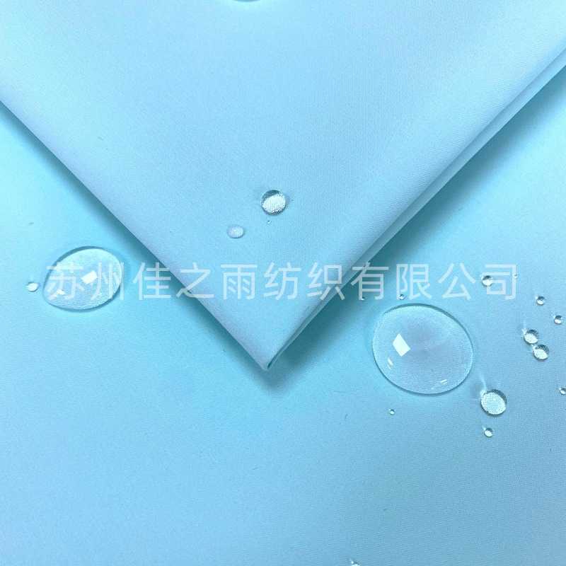 新款直销T400破卡 高水压TPU贴膜户外防水布儿童雨衣雨披户外服面