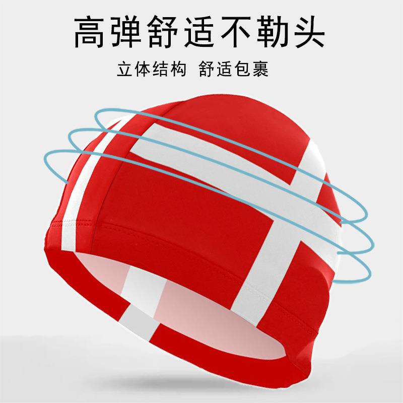 直销新款低价货源男士成人泳帽潜水帽游泳装备防晒护耳加大专业游