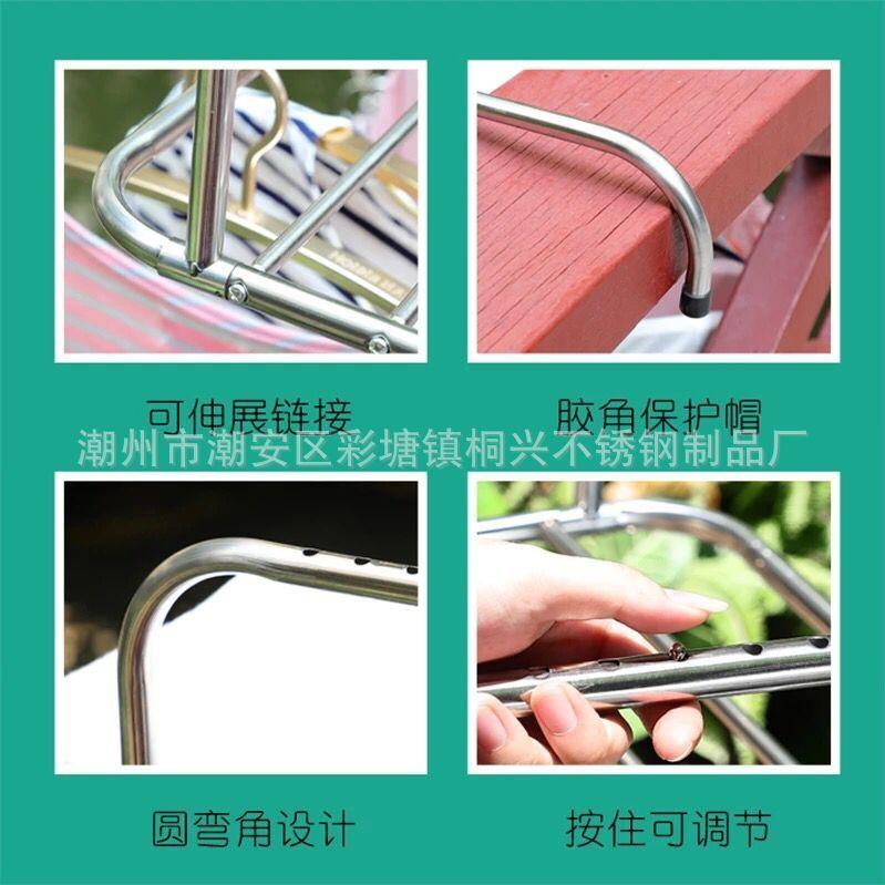 直销新款不锈钢阳台晾衣架晒鞋架窗户防盗窗台护栏伸缩翼型折叠壁