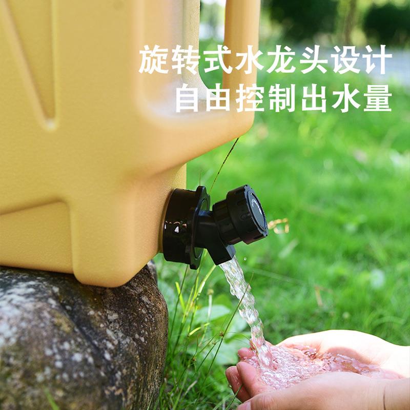 直销新款食品级PE户外露营高颜值纯净加厚带龙头便携式储水桶家用