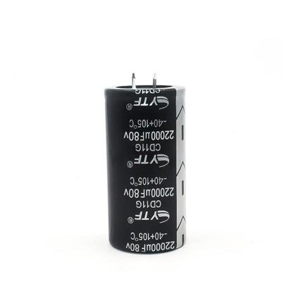 直销新款全新直插牛角电解电容80V22000UF 体积40*80mm 音响常用
