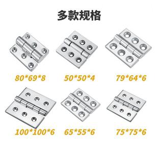 新款直销304不锈钢精铸合页折叠轴承 五金配件工业重型加厚合页铰