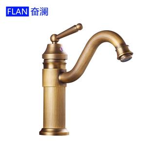 工厂欧式 直销新款 全铜仿古转动面盆水龙头淘货源家用洗手盆冷热水