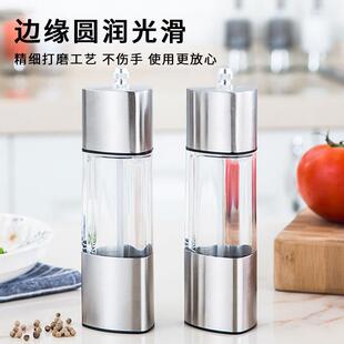 304不锈钢胡椒磨研磨器家用花椒胡椒粉碾磨器黑胡椒研磨 直销新款