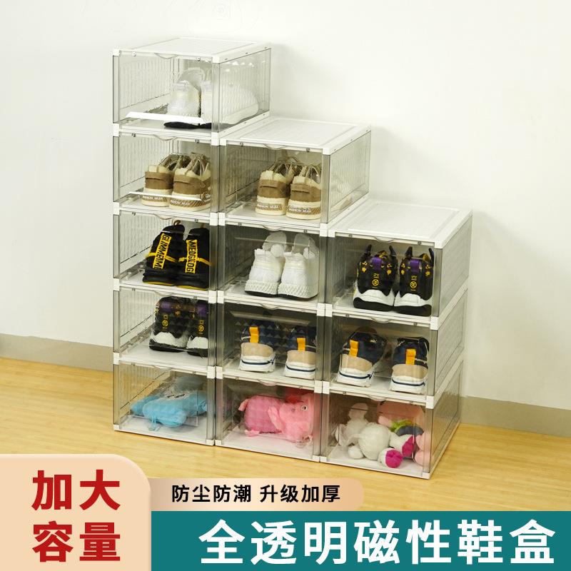 直销新款透明鞋盒磁吸侧开收纳鞋柜手办摆设手袋收納盒网红鞋墙透