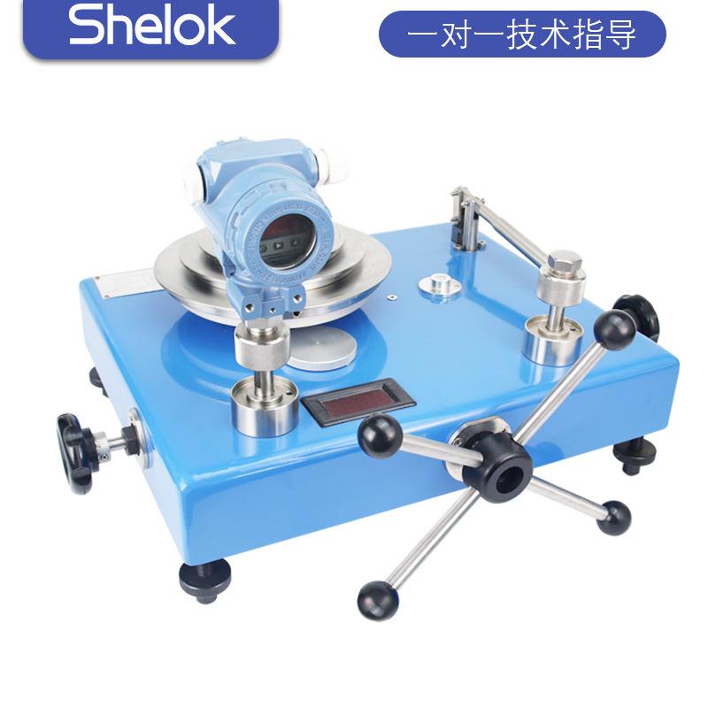 直销新款新规二等0.05级JY活塞式压力计高精度校准活塞变送器压力