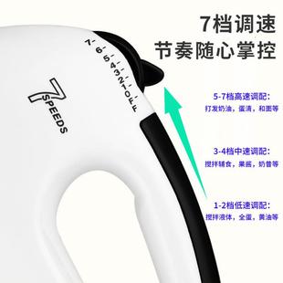 打蛋器电动家用手持奶油打发器全自动小型多功能迷你搅拌 直销新款